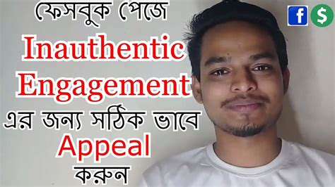 Do not involve in getting illegal likes. Appeal for Inauthentic Engagement in Facebook Page ...