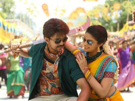 Agent bhairava trailers and videos. ఏజెంట్ భైరవ రివ్యూ | Agent Bhairava Telugu Movie Review ...