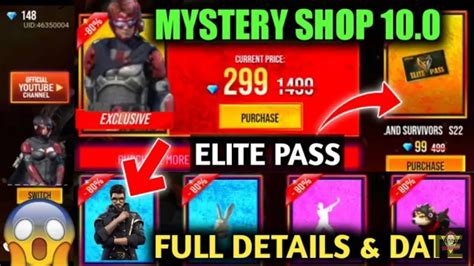 Fdz shop is feeling lovely. mystery shop 10.0 free fire - YouTube