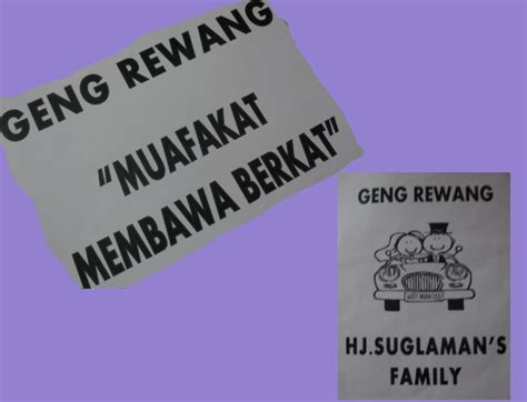 Baju renang samira juga melindungi. AHBAR PRINTING: Baju Geng Rewang Family Hj. Suglaman