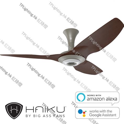 House was designed by newman & wolen design: BigAss HaiKu Fans - HONG KONG CEILING FANS SPECIALIST ...