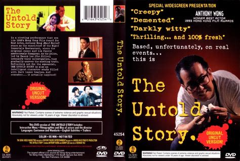 We've never won any grammys. The Untold Story - Movie DVD Scanned Covers - 2121Untold ...