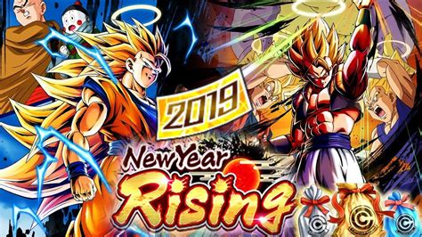 Dragon ball legends (unofficial) game database. New Year Rising Banner Ticket Summons! Part 1 | Dragon ...
