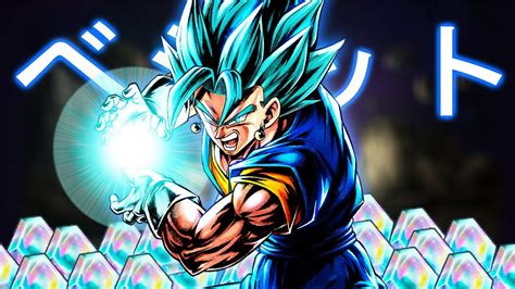 The latest dragon ball news and video content. 2 YEAR ANNIVERSARY VEGITO BLUE SUMMONS Dragon Ball Legends ...