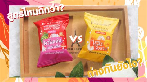 We did not find results for: มีใครเคยใช้เจลมะรุม จุฬาเฮิร์บบ้างครับ - Pantip