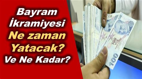 2020 bayram ikramiyelerinin ne kadar olduğu şimdiden merak konusu oldu. Emekli maaşı bayram ikramiyesi ne zaman yatacak? Ne Kadar? - YouTube