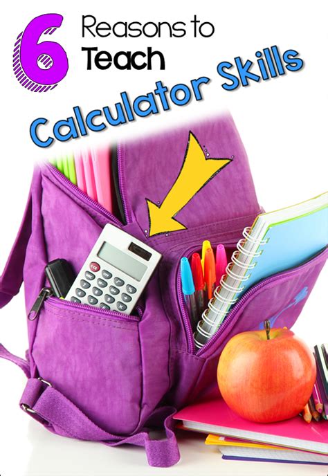 By the time i finally start to learn how to do something, i'm behind on several assignments so i have to constantly switch topics and lose sleep. Corkboard Connections: 6 Reasons to Teach Calculator Skills