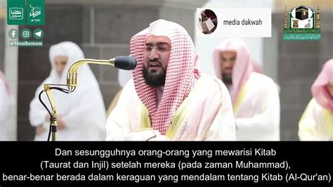 Tulisan jelas & loading cepat. Surat Asy-Syura Ayah 1-28 dan Terjemah Syeikh Bandar ...
