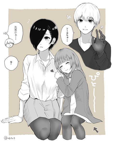 Submitted 6 hours ago by xchainedupx. Tokyo Kushu:re (Tokyo Ghoul:re) Image #2228978 - Zerochan ...