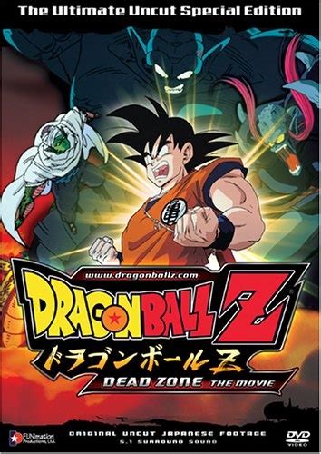 Maybe you would like to learn more about one of these? In what order should I watch Dragon Ball, Dragon Ball Kai, Dragon Ball Z, and Dragon Ball GT ...