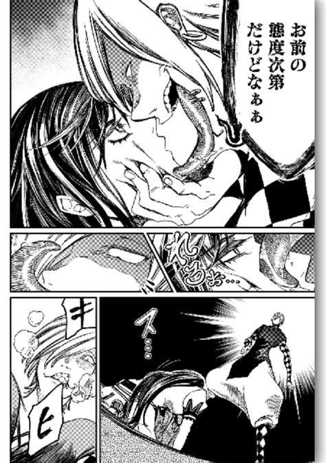 Последние твиты от ケイン・ヤリスギ「♂」 (@kein_yarisugi). 『終末のワルキューレ』をネタバレ!神と人間の戦いの結末は ...