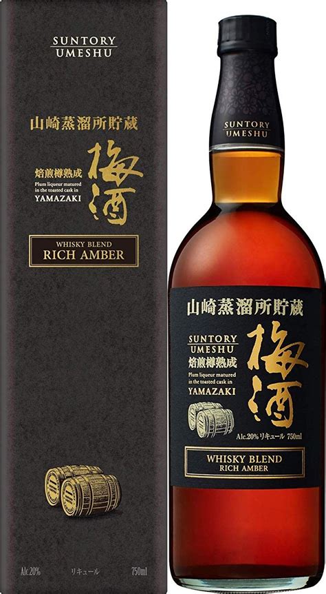 Shop for rubbing alcohol in first aid. Suntory Yamazaki Umeshu Whisky Blend Rich Amber 75 cl in ...