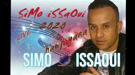 Phone number, email address and social media account (facebook, twitter). simo issaoui live 2020 جديد السيمو العيساوي - YouTube