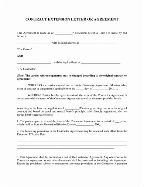 Payment agreement letter between two people. Agreement Template Between Two Parties Unique Agreement ...