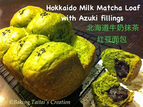 You can fill the rolls with sweet or savory fillings. Baking Taitai 烘焙太太: Baking Taitai's Hokkaido Milk Matcha ...