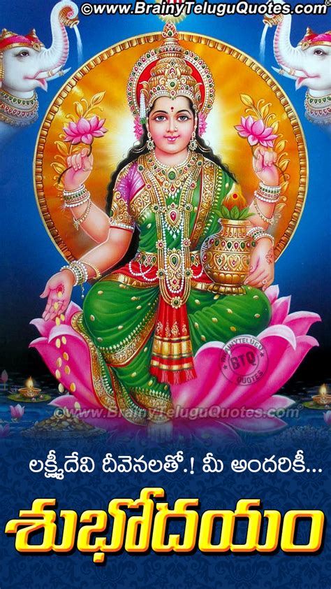 Goddess lakshmi, is the hindu goddess of wealth, fortune, love goddess art goddess lakshmi lakshmi images rose wedding bouquet lord vishnu god. Good morning Wishes with Goddess Lakshmi Blessings in ...