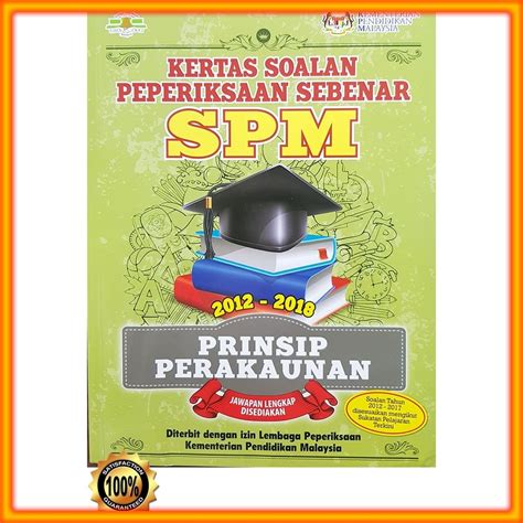 Semakan keputusan sijil pelajaran malaysia 2020 online dan sms. Buku Latihan: Kertas Soalan Peperiksaan Sebenar 2019 SPM ...
