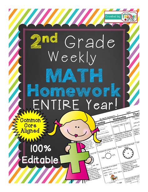 Preview and review all year long! Spiral Math Homework to Reinforce Standards | Spiral math ...