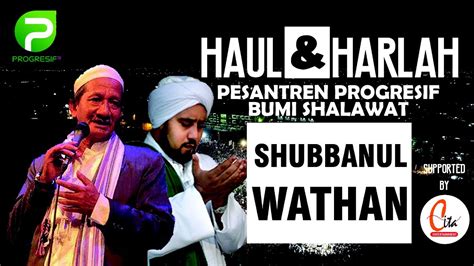 Download lagu habib syech bin abdulqodirassegaf mp3 gratis dalam format mp3 dan mp4. Habib Syech Bin Abdul Qodir Assegaf Bersama KH Agoes Ali ...