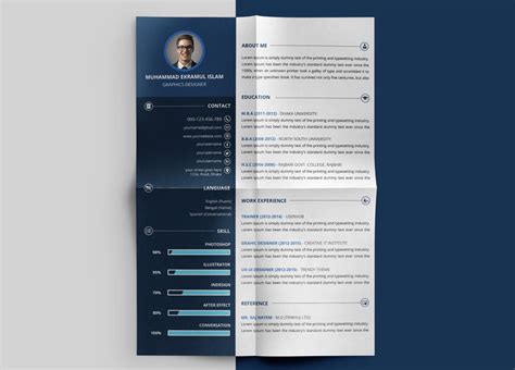 It is also recommended that you first send a test email to your personal email address or to some of your relatives or friends. Free Beautiful Resume (CV) Design Template PSD File - Good Resume