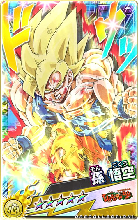 1920x1080 dragon ball z goku super saiyan god wallpaper. Photo Goku Sayen 300 : Goku Saiyan Fight For Android Apk ...