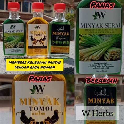 Daun bidara sendiri berwarna hijau dan memiliki bentuk elips. 🔥 MESTI BELI 🔥 Minyak Herba Panas Minyak Panas Tomoi Serai ...