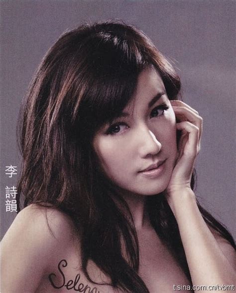 Selena lee was born on february 12, 1981 in hong kong. 1000+ images about Selena Li on Pinterest | Flats, Make up ...