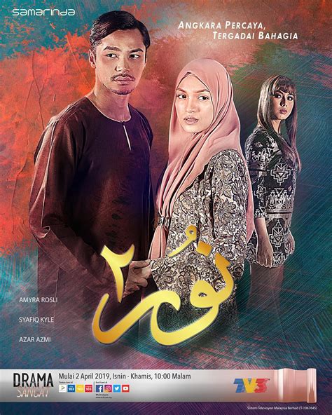 Kepalabergetar, tonton filem melayu, tonton cerekarama melayu, tonton dan download drama melayu, filem terbaru, filem malaysia and drama malaysia Nur 2 (2019) - Kepala Bergetar Movie