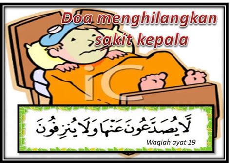 Misal, rasa sakit kepala yang berdenyut hingga rentan menyebabkan pingsan, rasa sakit pada serangan jantung pun berisiko menimbulkan kematian. Menjiwai Fitrah Alam: Puasa & Sakit..