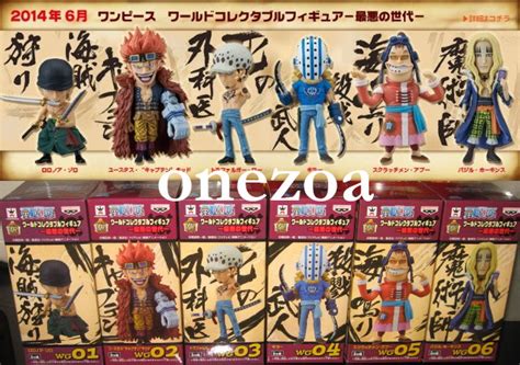 Almost immediately after entering the new world, bonney's crew was defeated and she was taken hostage by the blackbeard pirates21 and was offered to the marines to be traded for a battleship as replacement. Banpresto One Piece WCF The Worst Generation - onezoa