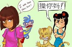 dora lan kai ni funny hao vs explorer comics puta dirty strips cartoons beautiful hates first impossibru monkey fanpop anime