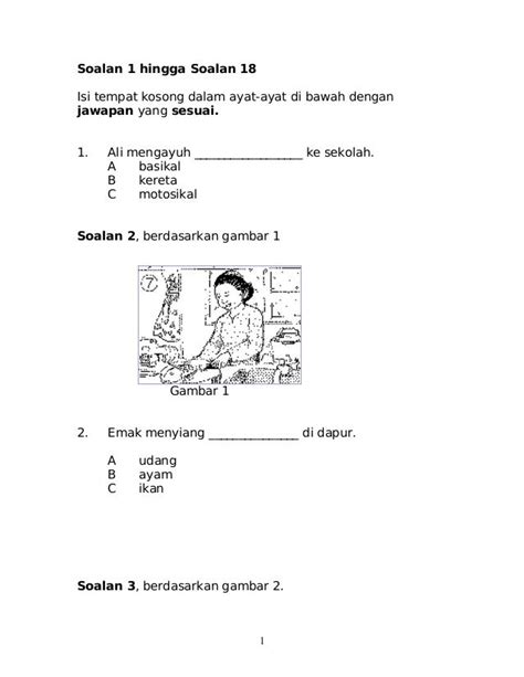 Soalan ujian pertengahan tahun bm tahun 3 via www.slideshare.net. 28435914 soalan-bm-bahasa-melayu-pemahaman-tahun-2 ...