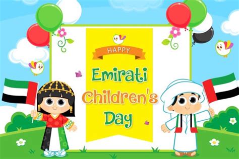 نحتفل بالتزامنا بحقوق جميع الأطفال المواطنين والمقيمين في دولة الإمارات. Emirati National Children's Day - Habibti Magazine