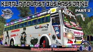 Kerala blasters brought to you by: Kerala Tourist Bus Games Download - GamesMeta