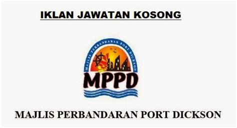 Keputusan sebut harga & tender majlis perbandaran port dickson 2021. KERJA KOSONG MAJLIS PERBANDARAN PORT DICKSON - JOB SEEKER 2020