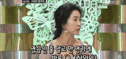 '신의한수 귀수편' 야인 근육 권상우 몸 만들려고 물도 안마셨다. 3분전: 말죽거리잔혹사 떡볶이 김부선 권상우 snl 리즈,김부선 나이