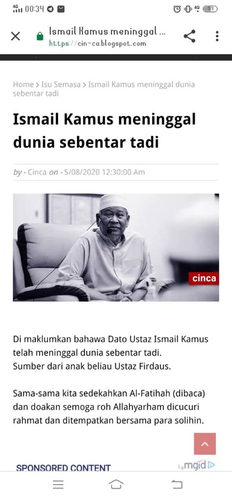 Pengertian orang meninggal dunia jika dilihat secara umum ialah keadaan terpisahnya ruh seseorang dari jasad dan jika dilihat dari ilmu dokter bahwa orang dikatakan sudah meninggal jika jantung orang tersebut sudah berhenti berdenyut sehingga tidak bisa melanjutkan lagi kisah hidupnya di dunia ini. Ustaz Dato Ismail Kamus meninggal dunia - cikguzim