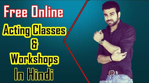 Allows you to access or offer classes within your area. Free Online Acting Classes | Acting Workshops | Acting ...