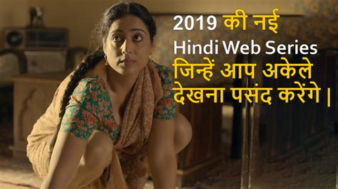 Aaj hum aapko best horror web series k bare me batayange. Top 10 Best Hindi Web Series 2019 - BaponCreationz