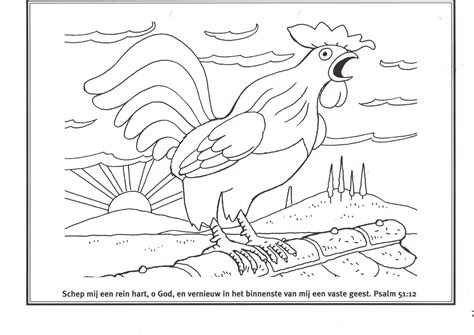 Jesus revealed to peter that satan had asked for permission to sift peter like wheat (luke 22:31). Peter Denies Jesus Coloring Page - Learning How to Read