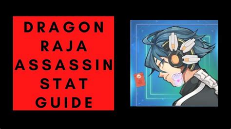 Maybe you would like to learn more about one of these? Pin on Dragon Raja Guides