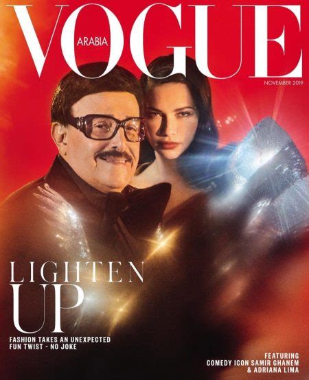 .and with egyptian comedian samir ghanem, they posed side by side for vogue's new cover. Adriana Lima Vogue Arabia 2019 Cover Fashion Editorial