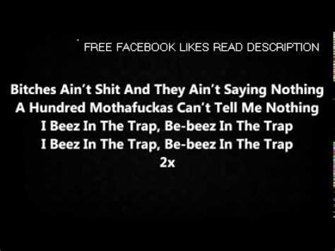 I'm saying, you know, like. Nicki Minaj - Beez In The Trap ft. 2 Chainz LYRICS - YouTube