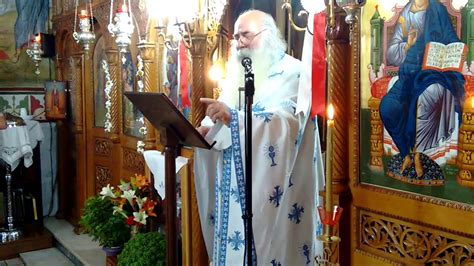Οι άγιοι κοσμάς και δαμιανός ονομάστηκαν ανάργυροι επειδή δεν δέχτηκαν ποτέ πληρωμή για τις ιατρικές υπηρεσίες τους από κανέναν ασθενή. ΑΓΙΟΙ ΑΝΑΡΓΥΡΟΙ 1 7 2018 - YouTube