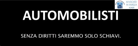 Prima di capire se è possibile fare ricorso e in che modo, potrebbe essere utile ripercorrere con la mente la dinamica della violazione. RICORSO MULTA VINTO PER DIVIETO DI SOSTA