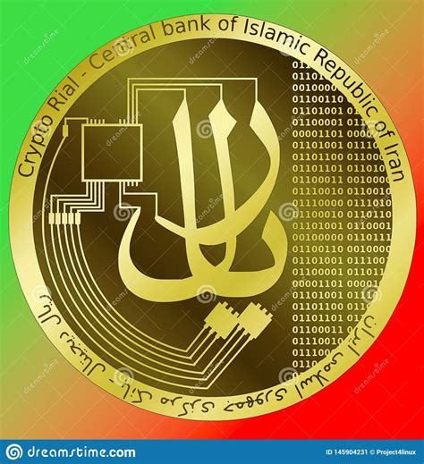 Pi?ce De Monnaie Iranienne De Cryptocurrency Illustration ...