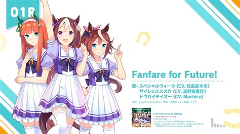 Pc and smart playing free registration online game! 【ウマ娘 プリティーダービー】STARTING GATE ユニット曲視聴動画 ...