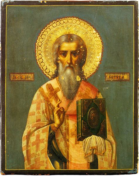 Herod antipas by morten hørning jensen. Hieromartyr Antipas. Early 20th century (с изображениями ...