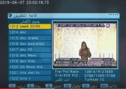 تردد قناة سكسك الاباحية الجديد للكبار فقط +18. تردد قنوات افلام اجنبية للكبار فقط نايل سات 2018