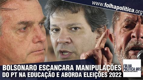 Jul 01, 2021 · de acordo com bolsonaro, caso o voto impresso não seja implementado no pleito de 2022, eles (os ministros) vão ter que apresentar uma maneira de ter eleições limpas. Bolsonaro escancara destruição promovida pelo PT na ...